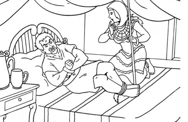 Gambar Mewarnai Asmaul Husna (16) Rahasia Rambut Syam'un