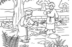 Gambar Mewarnai Asmaul Husna (22) Tembikar Berisi Emas