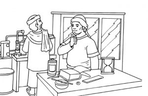 Gambar Mewarnai Asmaul Husna (27) Bapak Robot