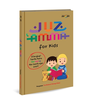 Jual Buku Juz Amma for Kids Pelangi Mizan