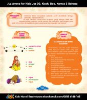 Juz Amma for Kids (2)