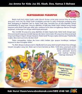 Juz Amma for Kids (9)