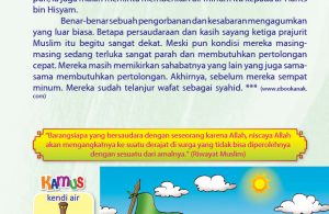 Kehebatan Pasukan Muslim