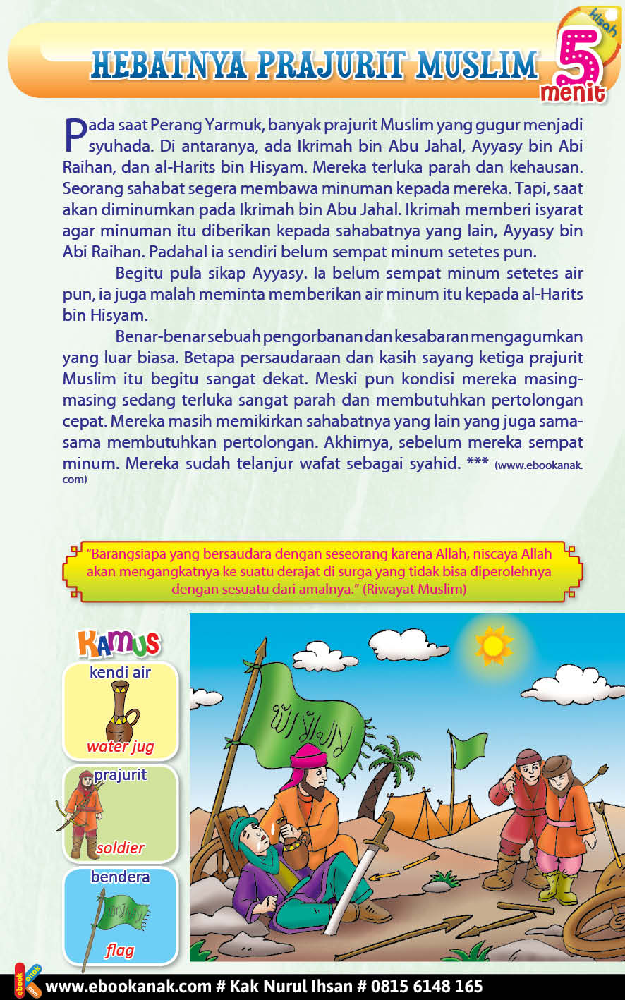 Kehebatan Pasukan Muslim