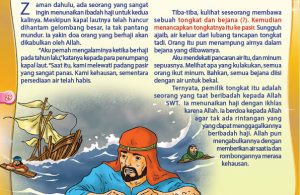 Kisah Tongkat Ajaib Jamaah Haji yang Ikhlas (29)