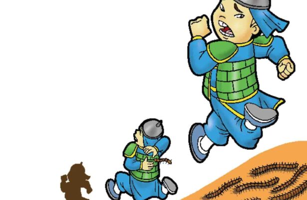 101 Cerita Nusantara, Lipan dari Daun Sirih (Kalimantan Timur) karya Kak Nurul Ihsan (ebookanak.com)