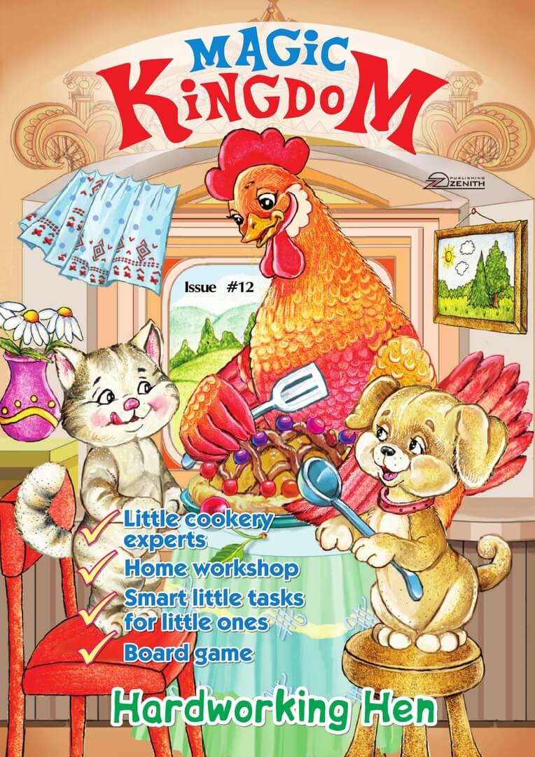 Majalah Anak Digital Magic Kingdom, Hardworking Hen
