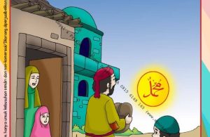 Menulis Huruf Tegak Bersambung Kisah Nabi Muhammad 2 (14)