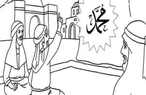 Rasulullah Saw Mencari Sahabat yang Bersedia Memperluas Masjid Nabawi