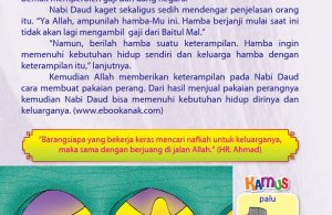 Nabi Daud dan Kemuliaan Kerja Keras