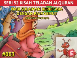 Nabi Sulaiman Berbicara dengan Raja Semut cover