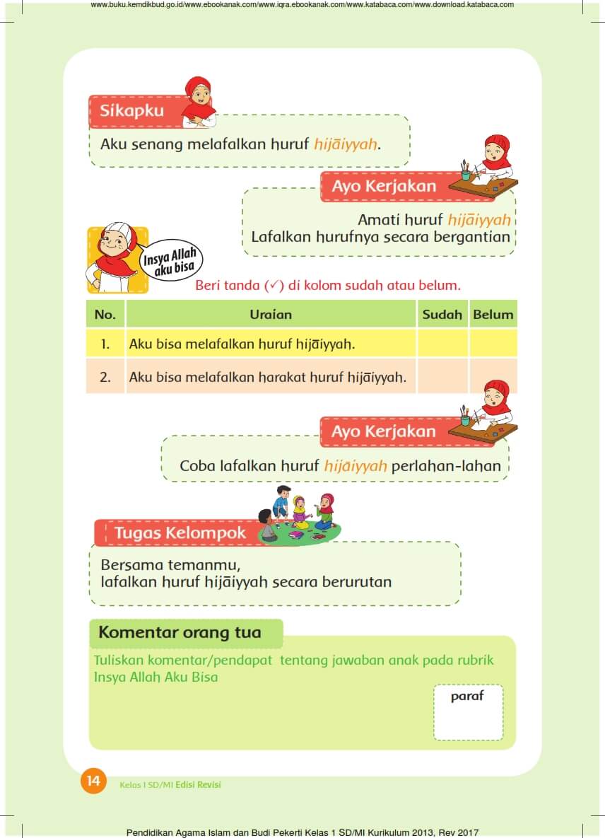 Pelajaran 2 Aku Cinta Al-Qur'an (8)