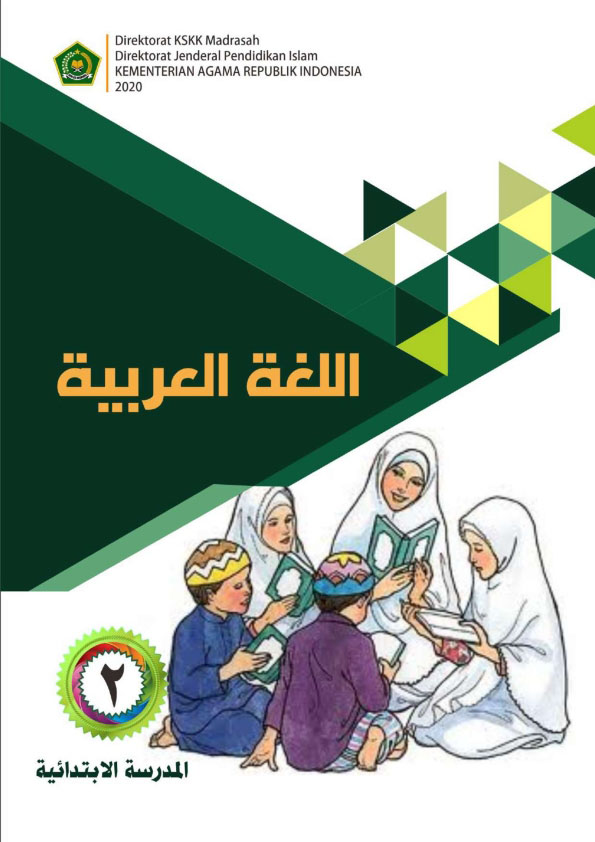 SD MI Kelas 2 Buku Siswa Bahasa Arab Kementerian Agama RI 2020