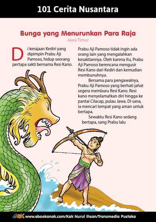 Seri 101 Cerita Nusantara 6 sample 1
