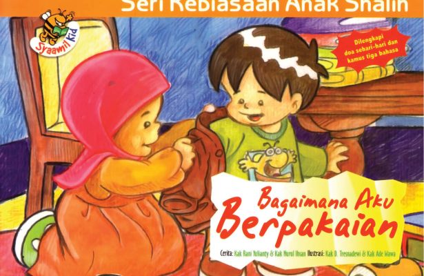 Cover ebook anak Islami “Bagaimana Aku Berpakaian” dari Seri Kebiasaan Anak Shalih, mengajarkan adab berpakaian sesuai sunnah.