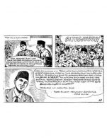 Taman Firdaus (18)