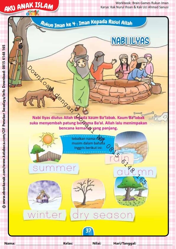 Workbook Brain Games Rukun Iman, Nabi Ilyas (38)