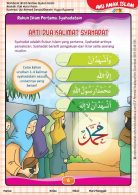 Workbook Brain Games Rukun Islam, Arti Dua Kalimat Syahadat (7)