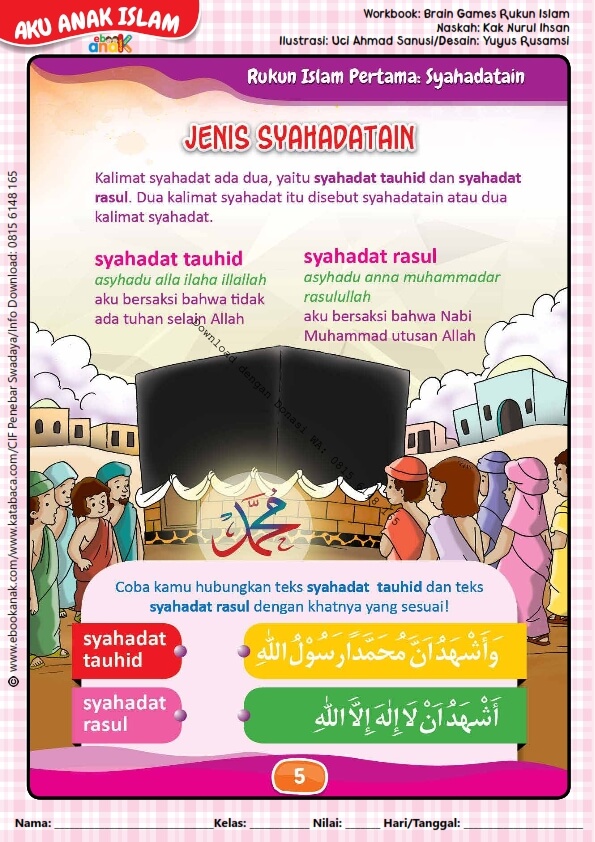 Workbook Brain Games Rukun Islam, Jenis Syahadatain (6)