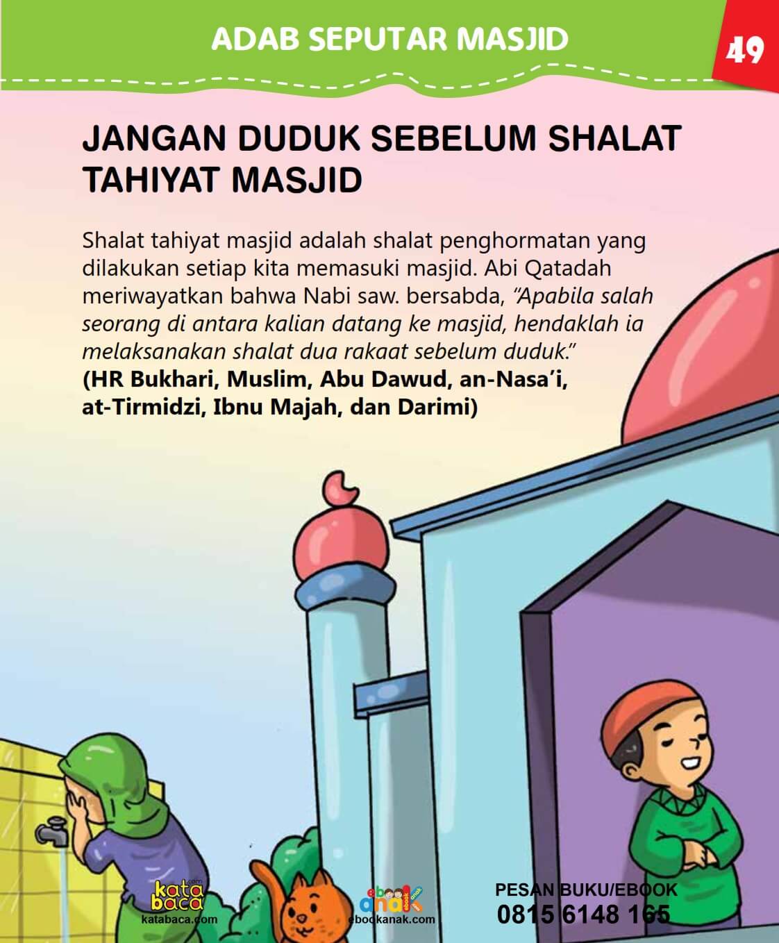 Jangan Duduk Sebelum Shalat Tahiyatul Masjid Ebook Anak Ebook Anak