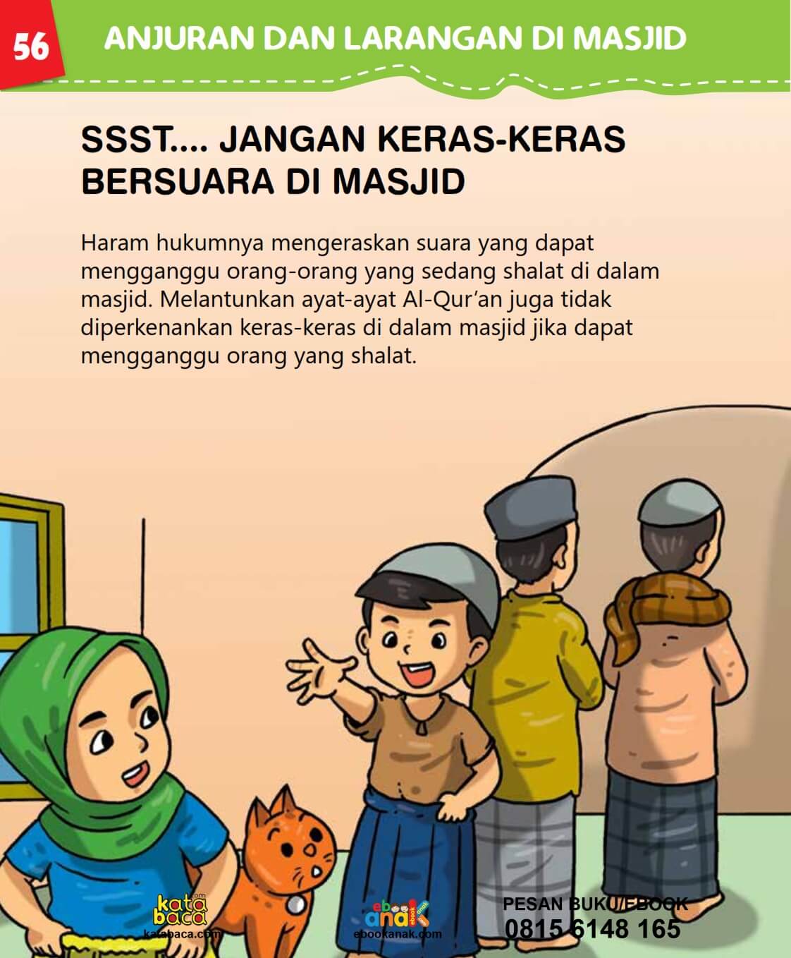 Hukum Mengeraskan Suara di dalam Masjid
