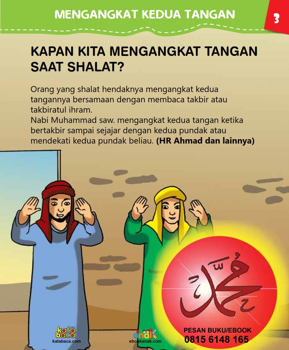 Kapan Kita Mengangkat Tangan Saat Shalat?