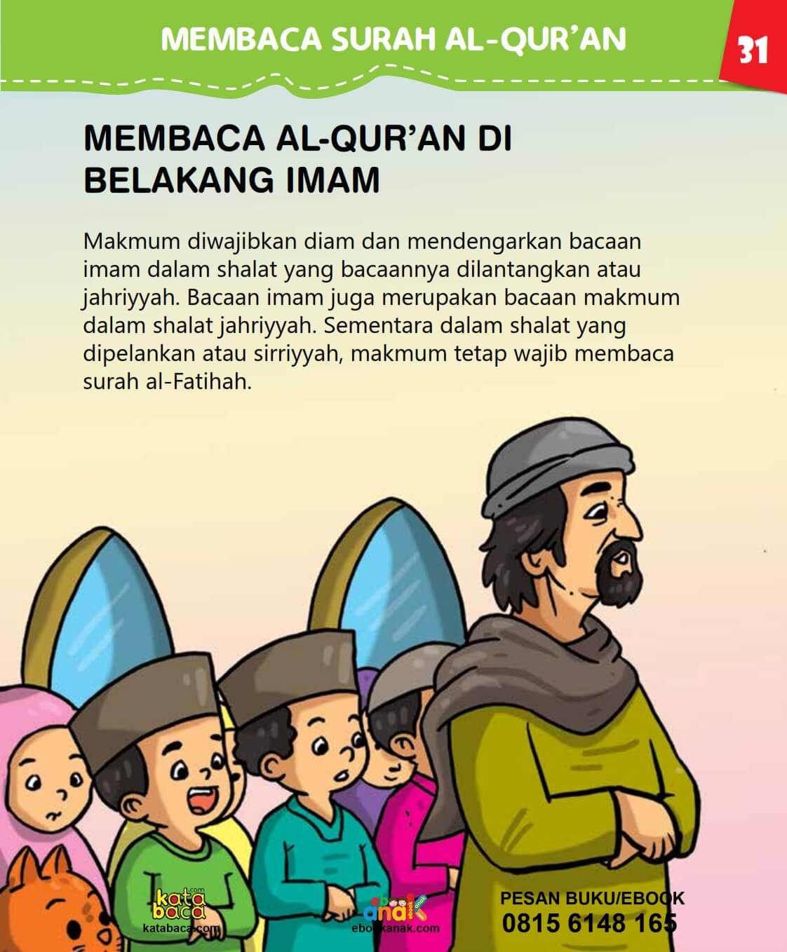 Membaca Al Quran di Belakang Imam