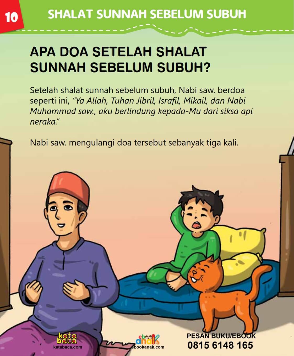Doa Setelah Shalat Sunnah Sebelum Subuh