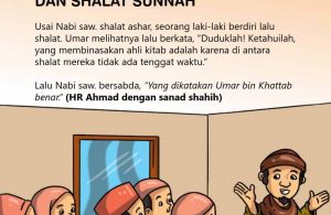 Anjuran Memberi Jeda Waktu Antara Salat Wajib dan Sunah