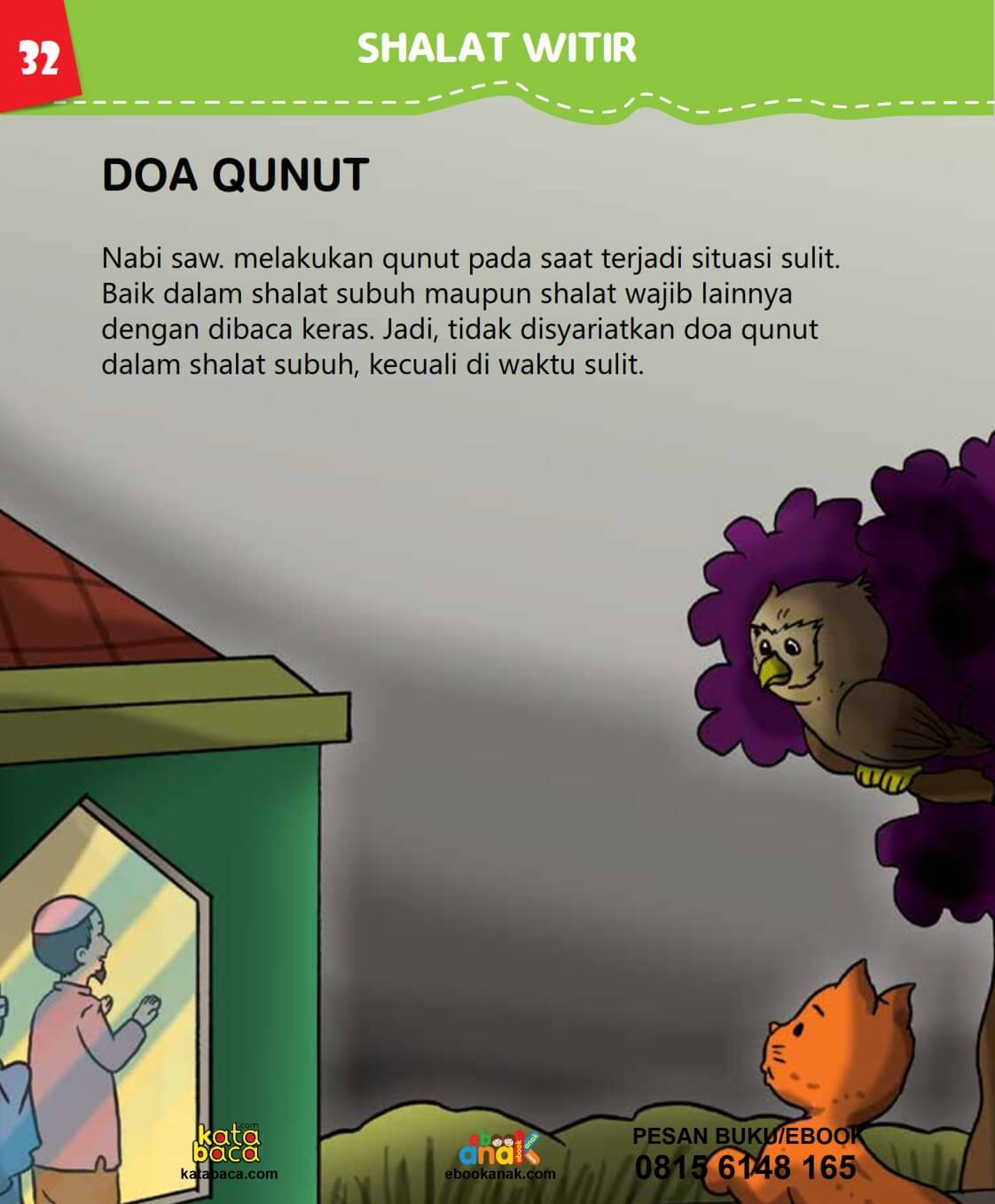 Doa Qunut