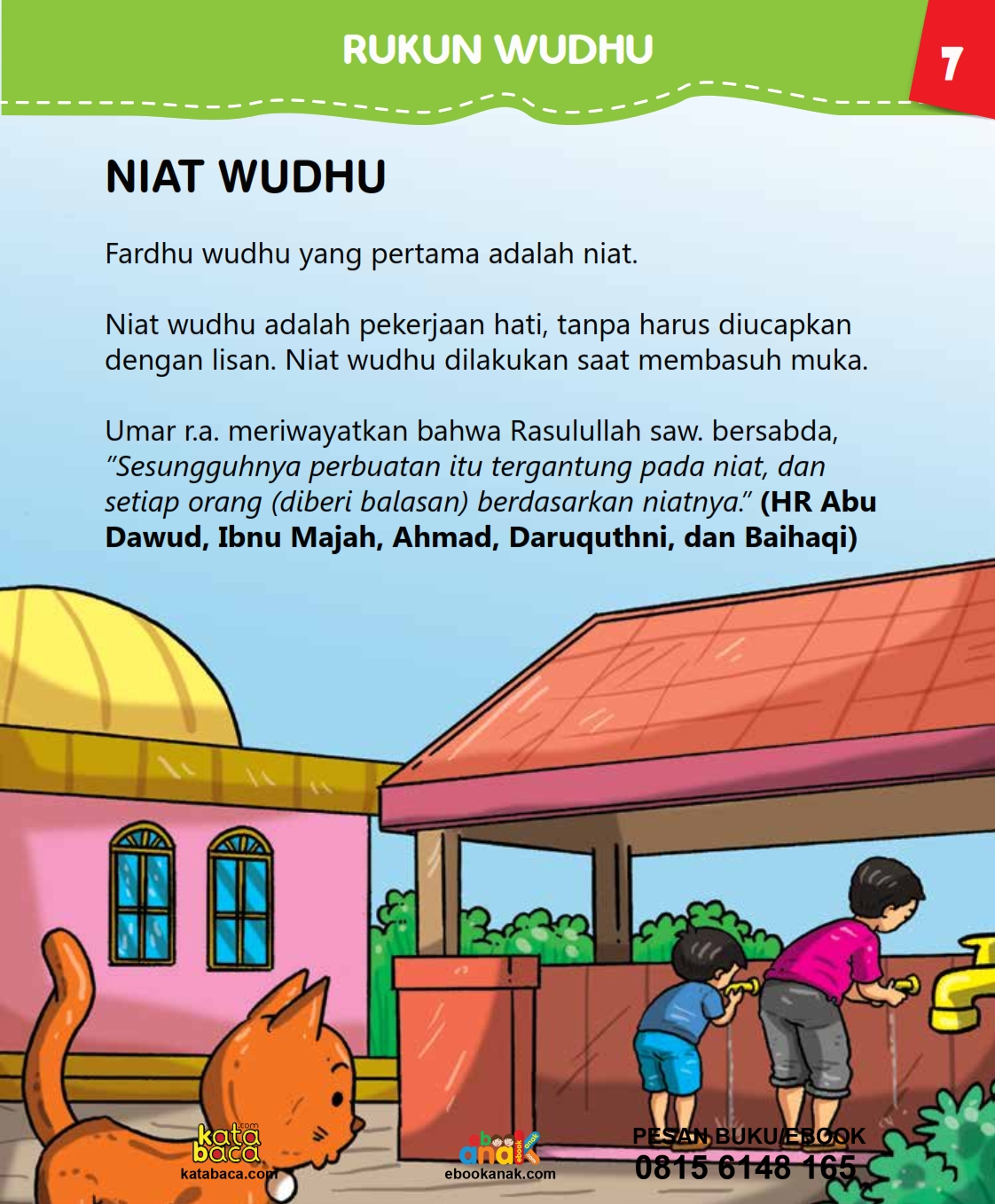 baca buku islam online, fiqih islam bergambar for kids jilid 02_011 Apakah Niat Wudhu Cukup dalam Hati,Tanpa Diucapkan dengan Lisan
