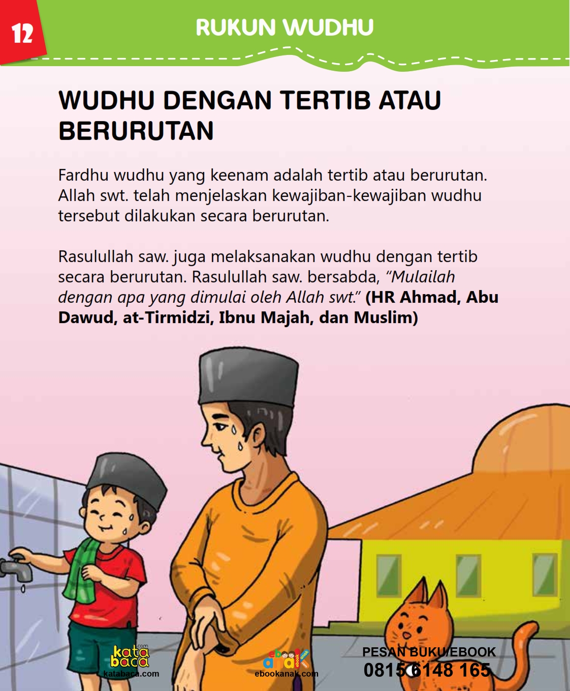 baca buku islam online, fiqih islam bergambar for kids jilid 02_016 Apakah Nabi Wudhu Secara Tertib dan Berurutan