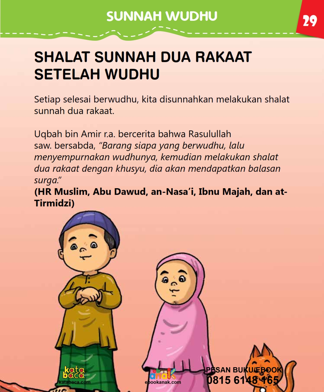 baca buku islam online, fiqih islam bergambar for kids jilid 02_033 Nabi Shalat Sunnah Dua Rakaat Setelah Wudhu