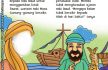 baca buku online aku cinta rasul kisah teladan 25 nabi dan rasul jilid 421 Kenapa Kaum Ailah Membangkang kepada Nabi Daud