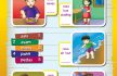 baca buku online, buku aktivitas anak jenius TK A B_033 mengenal nama-nama rasa
