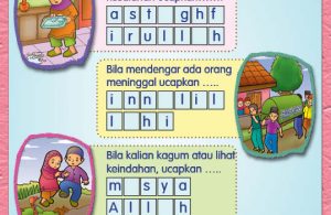 buku pintar anak shaleh, Mengenal Kalimat Thayyibah (10)