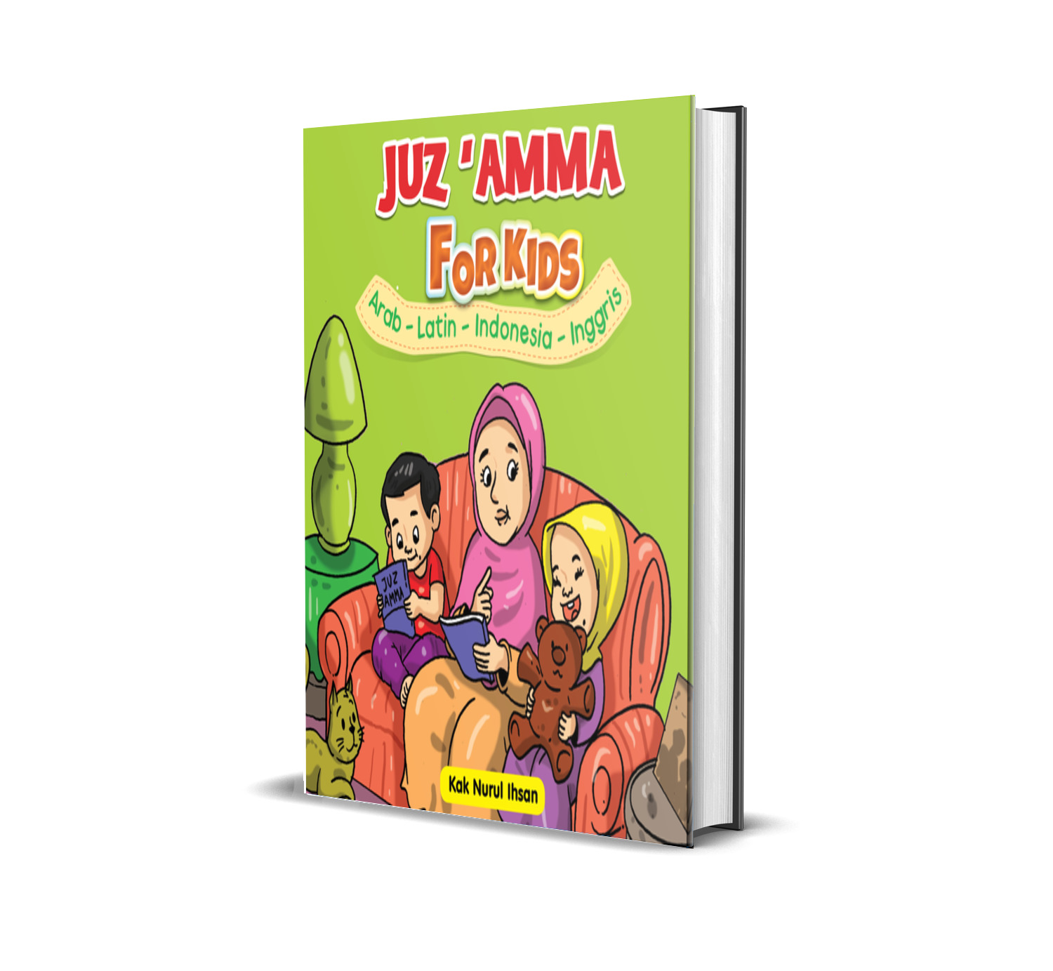 cover ebook legal dan printable juz amma for kids