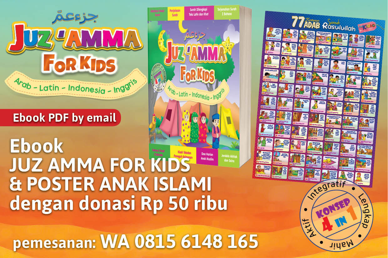 donasi juz amma for kids dan poster anak islam