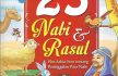 Download full ebook pdf "Kisah Menakjubkan 25 Nabi dan Rasul" karya Kak Nurul Ihsan (ebookanak.com) dengan donasi.