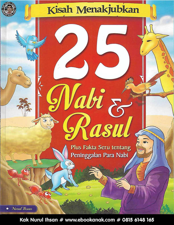 download ebook pdf kisah menakjubkan 25 nabi dan rasul