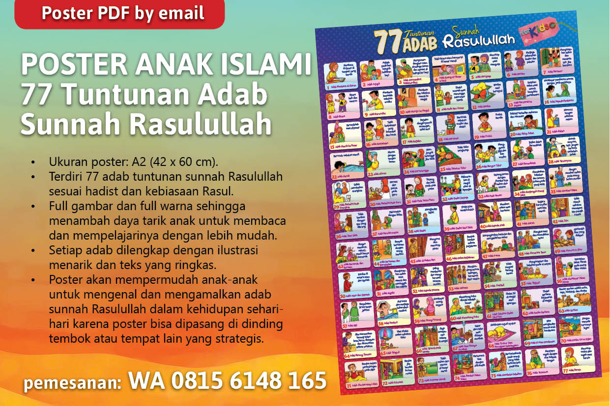 iklan poster anak islam