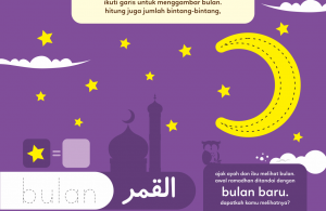 lembar aktivitas ramadhan, awal ramadhan