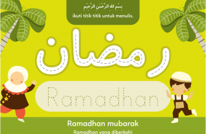 lembar aktivitas ramadhan, ramadhan mubarak