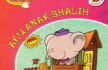 Download Ebook Anak: Seri Balita Shalih, Aku Anak Shalih