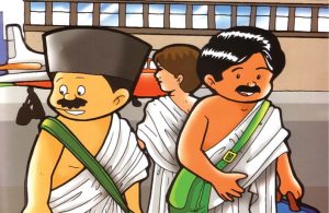seri fiqih anak asyiknya aku berhaji13, Berpakaian Putih Tanpa Jahitan